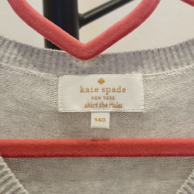 kate spade new york(ケイトスペードニューヨーク)のkate spade NY 140 キッズ/ベビー/マタニティのキッズ服女の子用(90cm~)(カーディガン)の商品写真