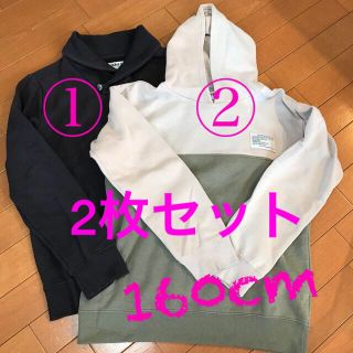 イッカ(ikka)の【160】2枚セット　IKKA ボーイズ  トレーナー　(Tシャツ/カットソー)