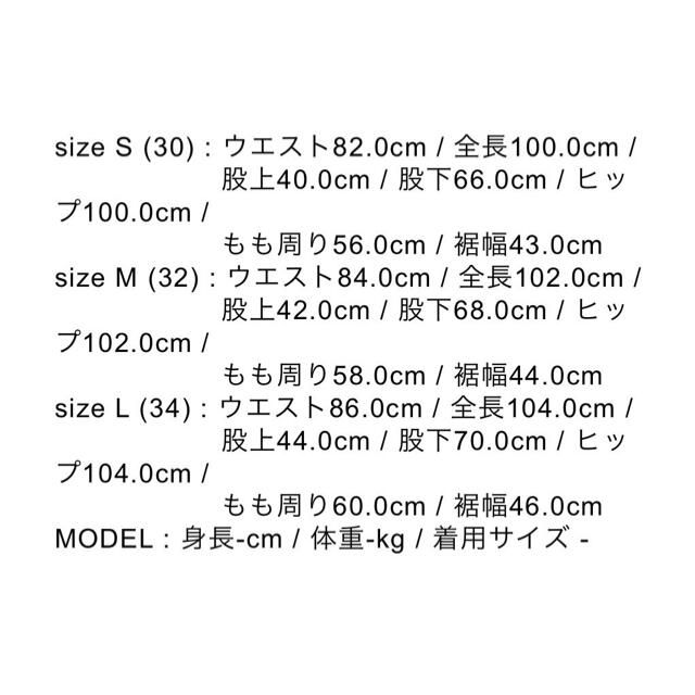 応用問題経営管理練習帳 ３訂版/同友館/小野弓郎