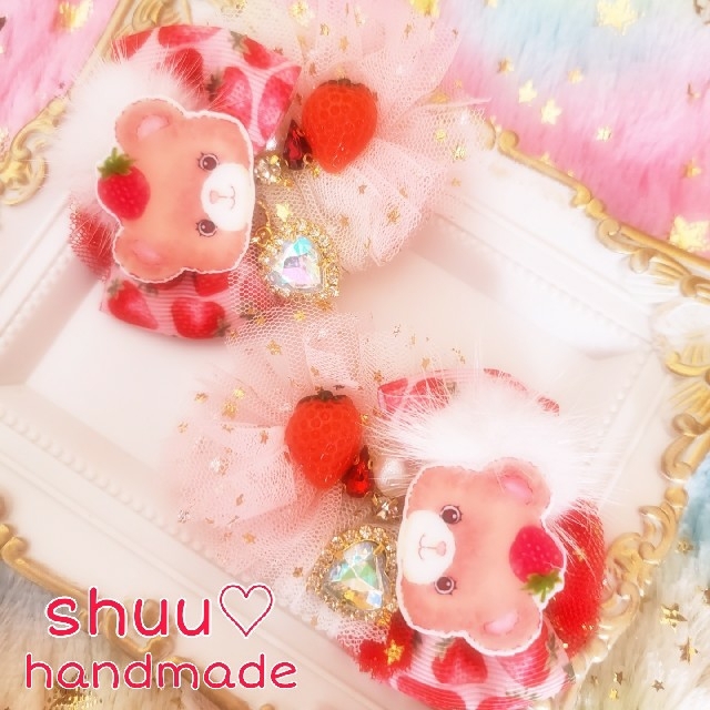 ハンドメイド♡いちごキャンディーちゃんチュールツインクリップ