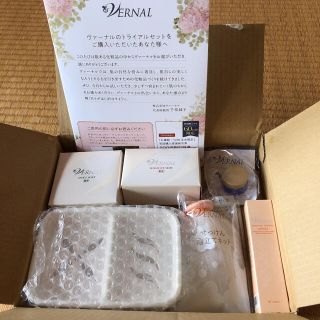 ヴァーナル(VERNAL)のヴァーナル　パッと白洗顔セット(洗顔料)