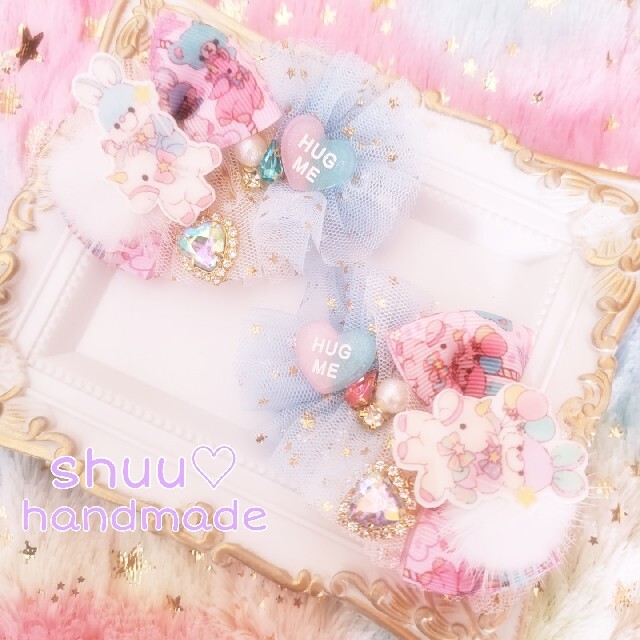 超ポイントアップ祭 handmade♡カルーセル♡チュールツインクリップ