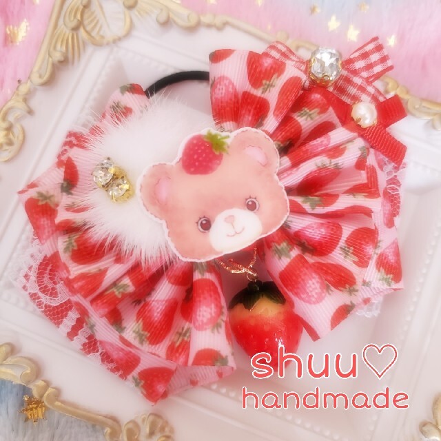 ハンドメイド♡いちごチェック大きめフリフリポニー-