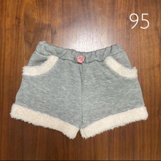 イオン(AEON)の裏起毛ショートパンツ 95(パンツ/スパッツ)