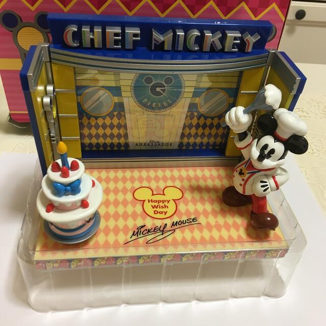 Disney(ディズニー)の箱あり　シェフミッキー　フォトフレーム インテリア/住まい/日用品のインテリア小物(フォトフレーム)の商品写真