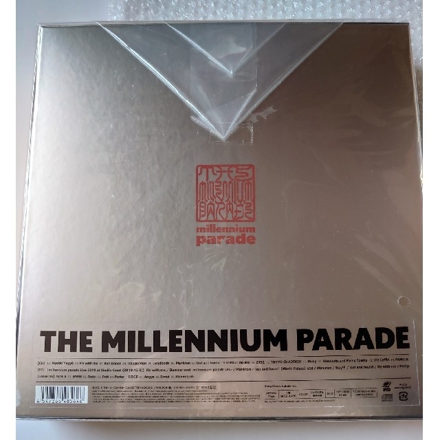 THE MILLENNIUM PARADE 【完全生産限定盤】 2