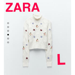 ザラ(ZARA)のZARA フラワー刺繍ニット エンブロイダリー(ニット/セーター)