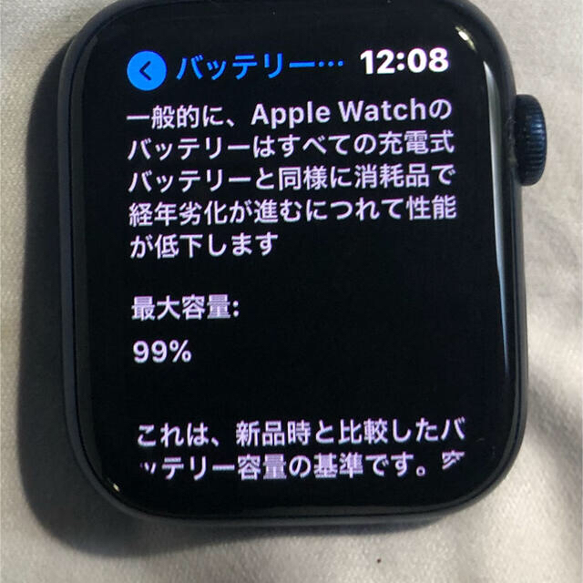 Apple Watch(アップルウォッチ)のApple Watch Series 6 44mm GPSモデル   スマホ/家電/カメラのスマホ/家電/カメラ その他(その他)の商品写真