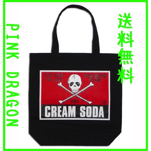 CREAMSODA 角ドクロトートバッグ黒 PINK DRAGONクリームソーダ