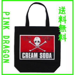 バウンティハンター(BOUNTY HUNTER)のCREAMSODA 角ドクロトートバッグ黒 PINK DRAGONクリームソーダ(トートバッグ)