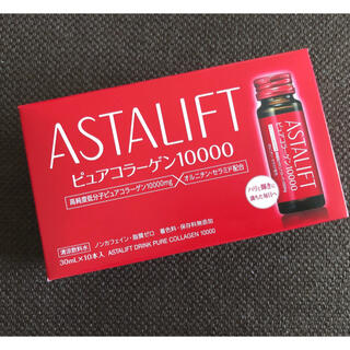 アスタリフト(ASTALIFT)のアスタリフト　ドリンク　ピュアコラーゲン10000(その他)