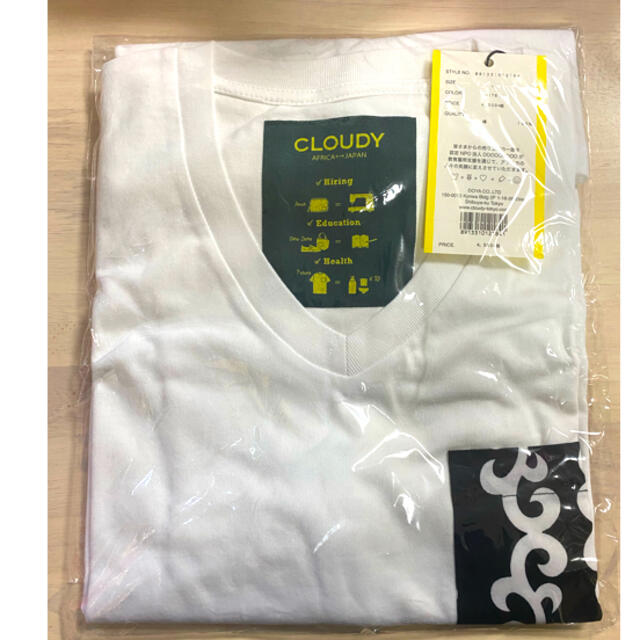 嵐(アラシ)のCLOUDY ポケットTシャツ　櫻井翔着用 メンズのトップス(Tシャツ/カットソー(半袖/袖なし))の商品写真