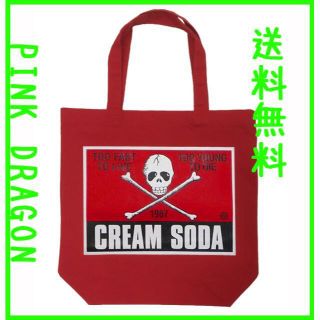 CREAMSODA 角ドクロトートバッグ赤 PINK DRAGONクリームソーダ