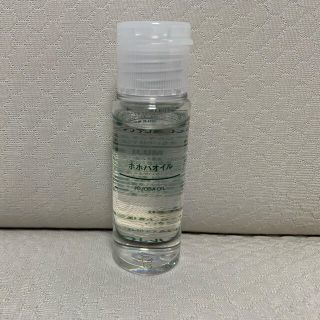 ムジルシリョウヒン(MUJI (無印良品))の＊無印　ホホバオイル＊(その他)