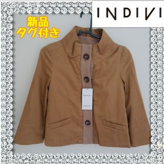 インディヴィ(INDIVI)のINDIVI ショートコート トレンチコート 5号 ブラウン(トレンチコート)