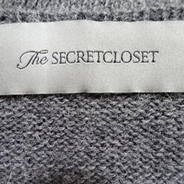 Drawer(ドゥロワー)のThe SECRETCLOSETザ シークレットクロゼットグレーカーディガン レディースのトップス(カーディガン)の商品写真