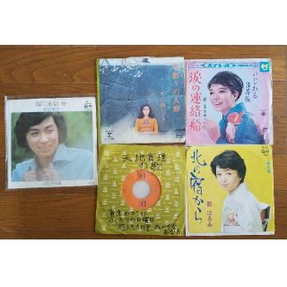 昭和の名曲レコードシングル盤 6枚(その他)