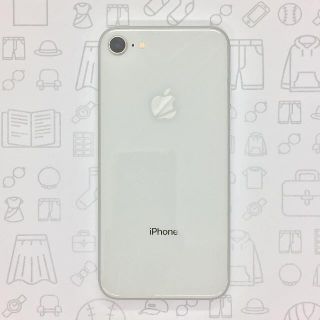 アイフォーン(iPhone)の【A】iPhone 8/64GB/356095090646159(スマートフォン本体)