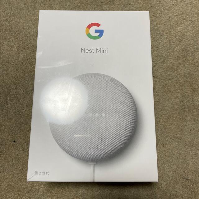 Google(グーグル)のGoogle GOOGLE NEST MINI CHALK スマホ/家電/カメラのオーディオ機器(その他)の商品写真