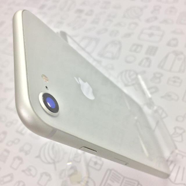 iPhone(アイフォーン)の【B】iPhone 8/64GB/356095090762287 スマホ/家電/カメラのスマートフォン/携帯電話(スマートフォン本体)の商品写真