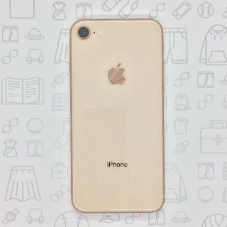 アイフォーン(iPhone)の【B】iPhone 8/64GB/352997092562256(スマートフォン本体)