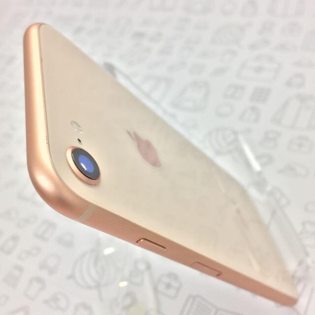 iPhone(アイフォーン)の【A】iPhone 8/64GB/352997092540054 スマホ/家電/カメラのスマートフォン/携帯電話(スマートフォン本体)の商品写真