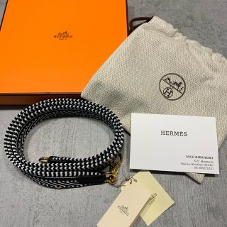 エルメス(Hermes)の【ジャンジャン様専用】新品！エルメス　バンドリエール　105cm (その他)