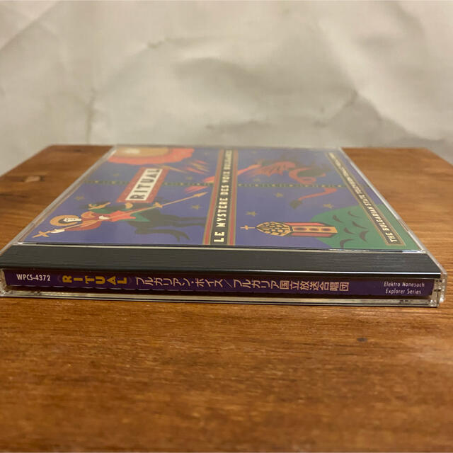 Le Mystere Des Voix Bulgares RITUAL の通販 by Pirogen's shop|ラクマ