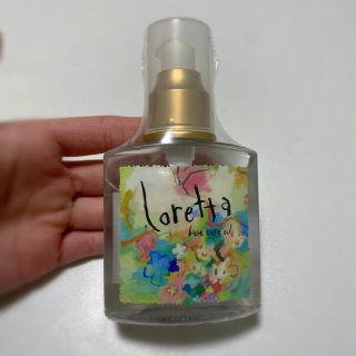 ロレッタ(Loretta)のロレッタ ベースケアオイル（未開封で送料込み）(トリートメント)