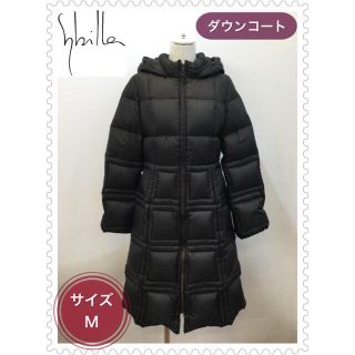 シビラ(Sybilla)のSybilla◆シビラ◆ダウンコート◆Mサイズ(ダウンコート)