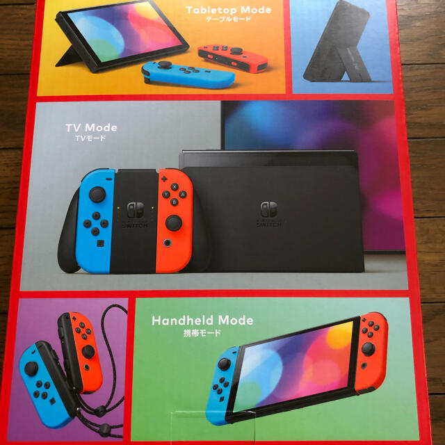 Nintendo switch ネオンカラー　有機ELモデル