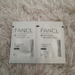 ファンケル(FANCL)のFANCL　ホワイトニング乳液　サンプル(乳液/ミルク)