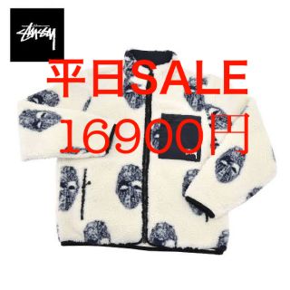 ステューシー(STUSSY)のステューシー シェルパ ボアジャケット ボアフリース 古着 ストリート(ブルゾン)