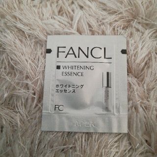 ファンケル(FANCL)のFANCL　ホワイトニングエッセンス　サンプル(美容液)