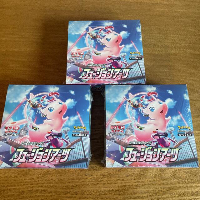 ポケモンカードフュージョンアーツ3BOX シュリンク付き