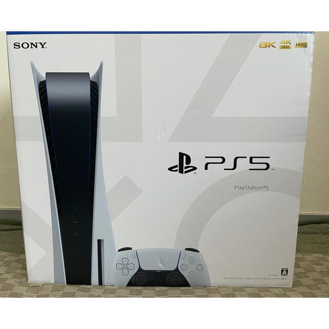 プレステーション5 PS5 本体 - 家庭用ゲーム機本体