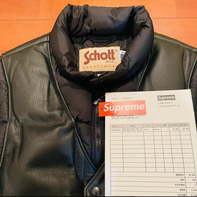 supreme schott down leather vest jacket