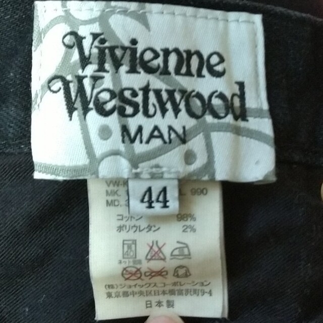 Vivienne Westwood(ヴィヴィアンウエストウッド)の【再値下】ヴィヴィアンウエストウッドマン スキニーデニム ブラック メンズのパンツ(デニム/ジーンズ)の商品写真