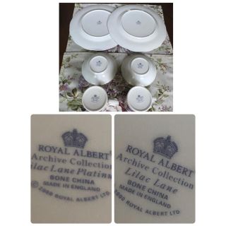 ROYAL ALBERT - 【レア美品】ロイヤルアルバート☆ライラックレーン