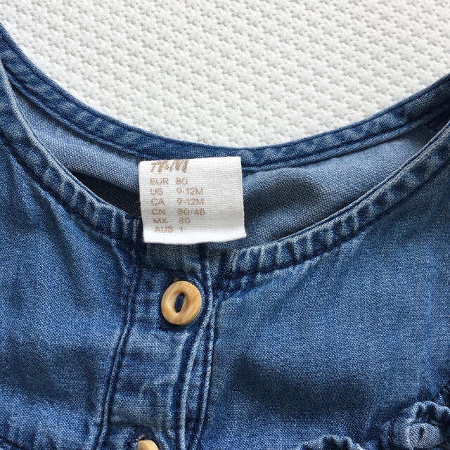 H&M(エイチアンドエム)のデニムワンピース　レギンス　セット キッズ/ベビー/マタニティのベビー服(~85cm)(ワンピース)の商品写真