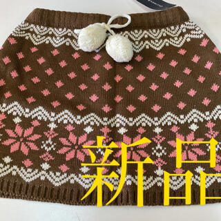 オリンカリ(OLLINKARI)の新品オリンカリ　スカート定価3465円　サイズ140(スカート)
