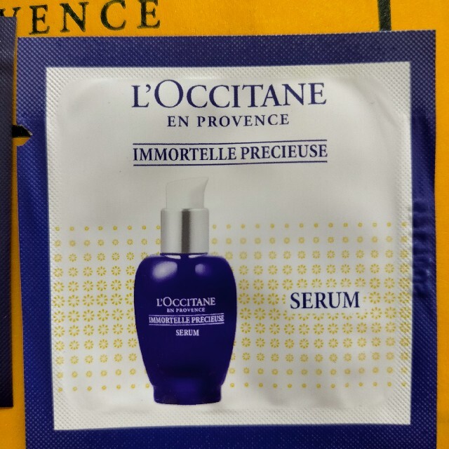 L'OCCITANE(ロクシタン)のロクシタン イモーテル 美容液 サンプル 100個 2種類×50個 ポーチ付 コスメ/美容のスキンケア/基礎化粧品(美容液)の商品写真