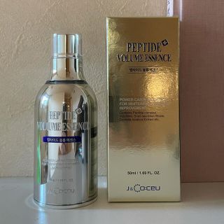 ペプチドボリュームエッセンス 50ml 新品(美容液)