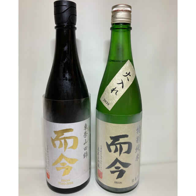 食品/飲料/酒而今　東条山田錦　特別純米火入れ　720ml  2点セット