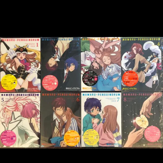 輪るピングドラム ブルーレイ 1巻〜8巻 全8巻セット 新品あり 特典