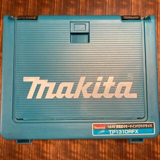 Makita - マキタmakita 36vレシプロソーJR360DZK+5.0Ahバッテリ2個付の 