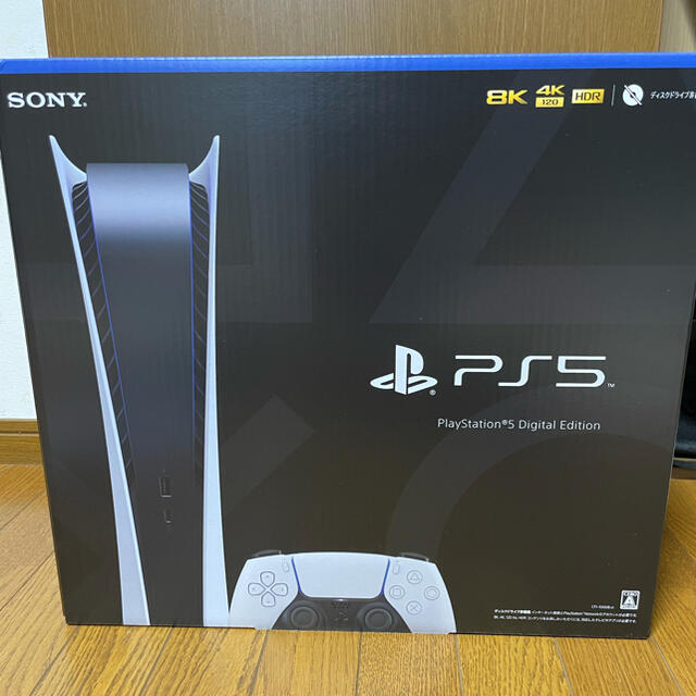 SONY PlayStation5 CFI-1000B01 純正ブラック