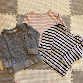 ムジルシリョウヒン(MUJI (無印良品))の長袖ボーダートップス 無印良品 トレーナー babyGap 90cm 3枚セット(Tシャツ/カットソー)