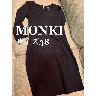 モンキ(Monki)の良品☆ MONKI ワンピース ワンピース 黒 ブラック サイズ38(ロングワンピース/マキシワンピース)