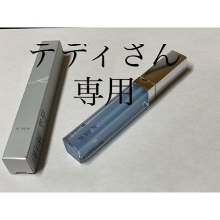 アールエムケー(RMK)のRMK リップジェリーグロス　(リップグロス)